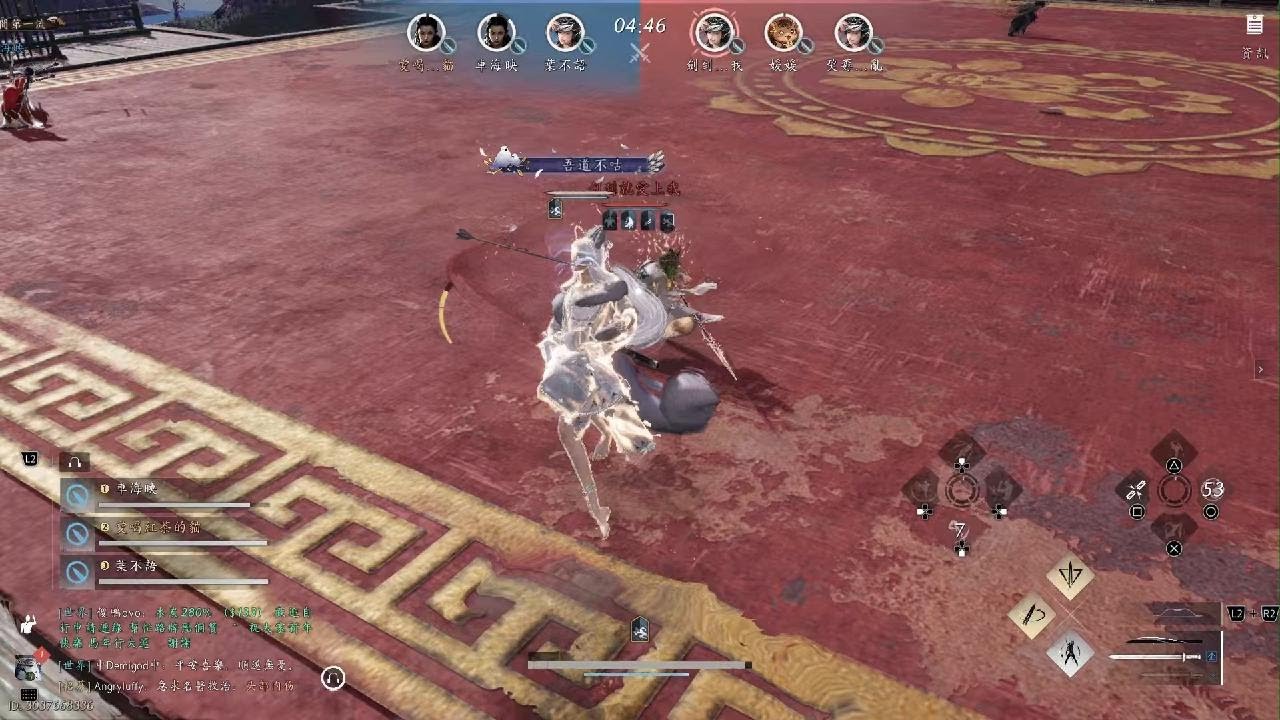 Where Winds Meet_這賽季的九槍/傘太強　無我滿天飛