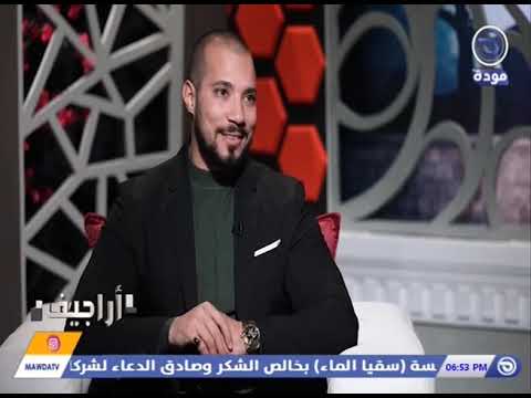 هل آية وقاتلوا المشركين كافة دليل على استباحة قتل غير المسلمين أراجيف عبدالله رشدي