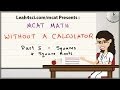MCAT Math and Physics Concepts Quiz