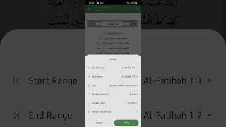 AI Qur'an App tutorial screenshot 2
