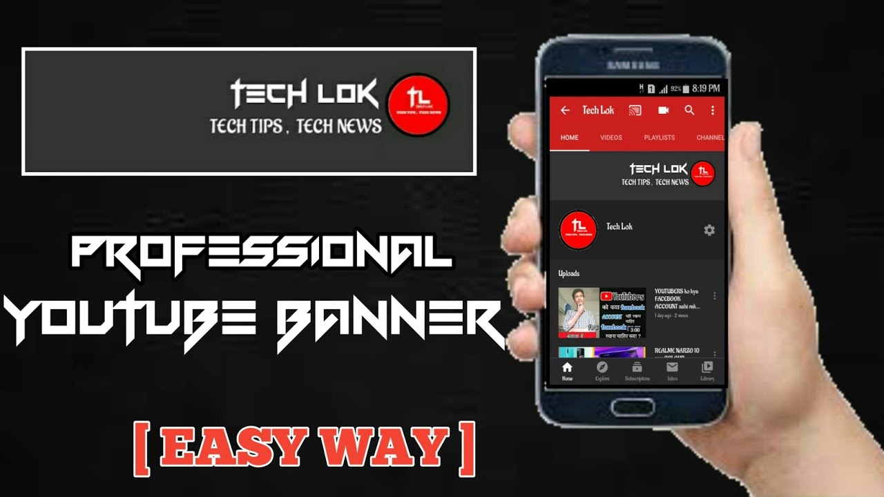 How To Make Banner For YouTube Channel? || HD PROFESSIONAL YOUTUBE