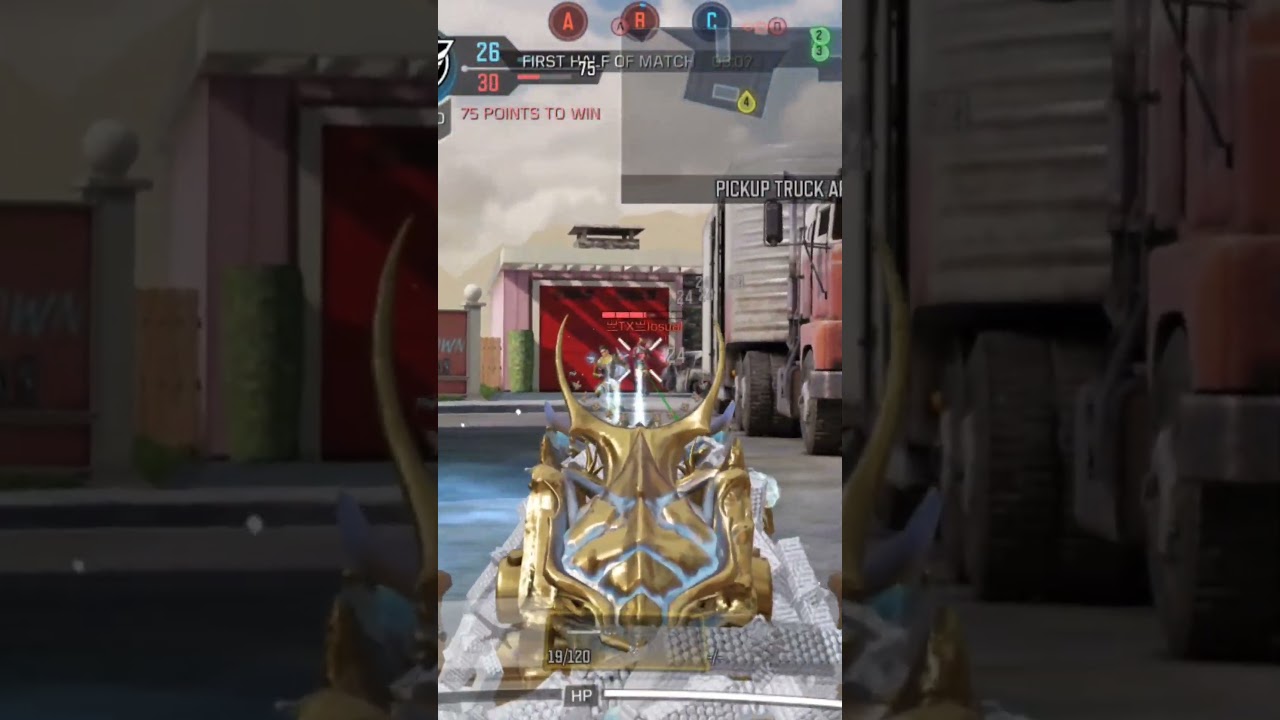 Target inside COD Mobile