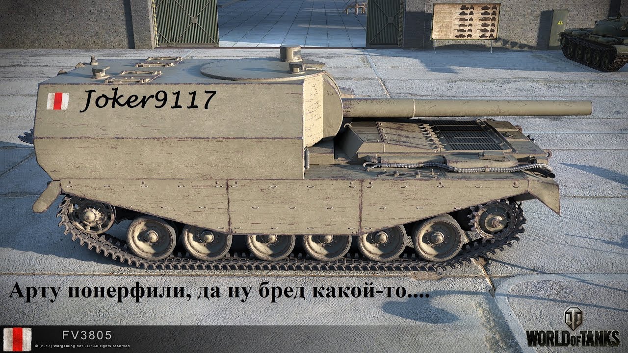 Самсунг к9 танк