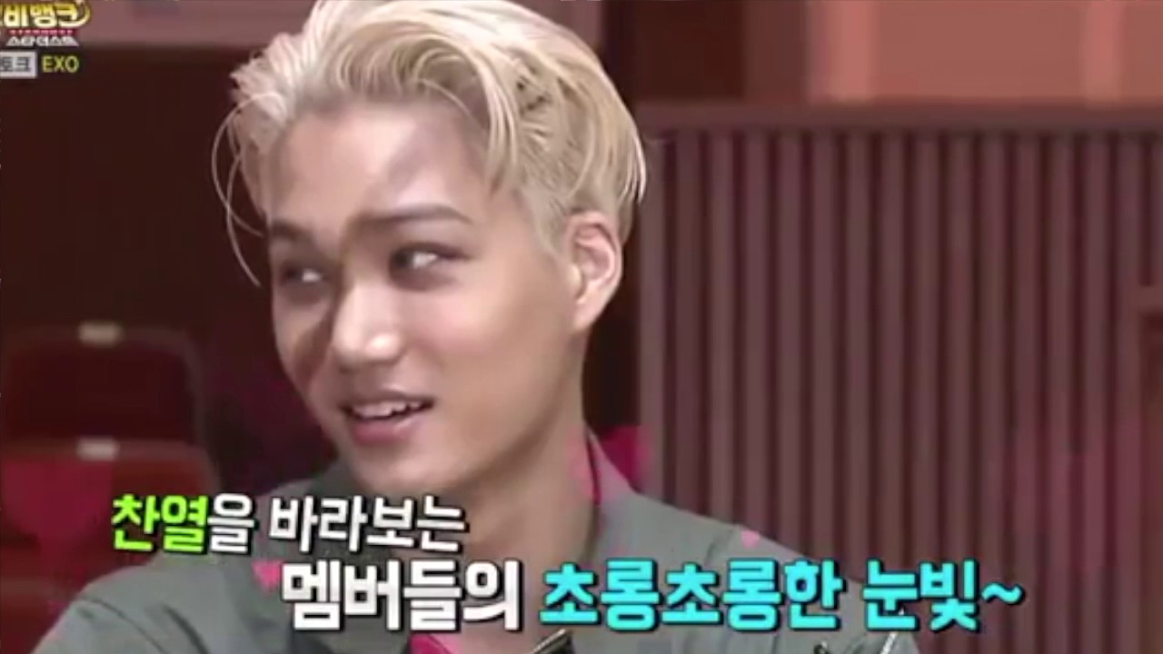 EXO on Crack: Auditions for A New Member