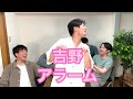 【あるある】ルームシェアっていつもこう【ルームシェア】