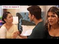 Yeh Rishta Kya Kehlata Hai: Vidya Par Bhadki Maira, Maira Ne Kiya Abhira Ko Support.