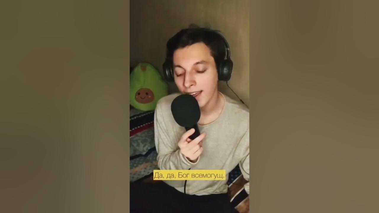 Joan Osborne - One of us (cover version) | Джоан Осборн - Один из нас | Кавер
