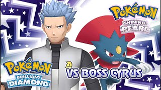 Pokémon Brilliant Diamond & Shining Pearl  Galactic Boss Battle Music (HQ)