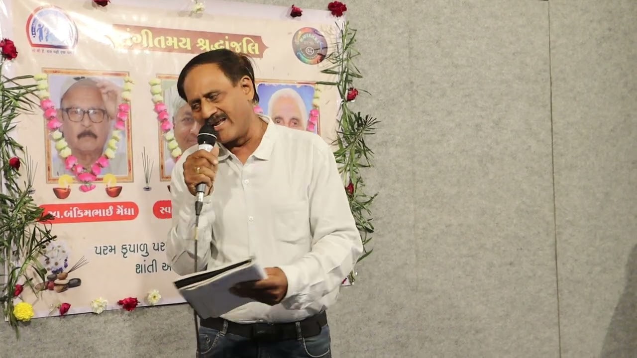 Mara swajan ne sharne swikari...Mukesh Chauhan