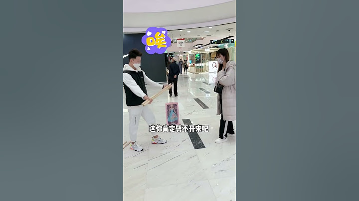 美女都这么厉害吗？