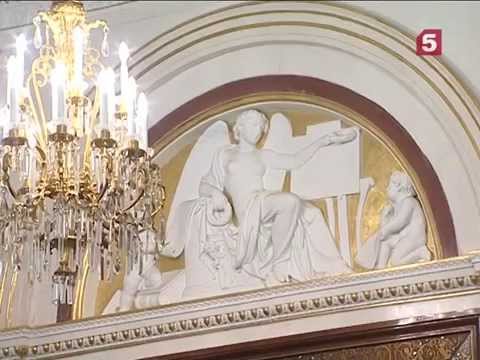Мариинский дворец. Экскурсии по Петербургу. Утро на 5