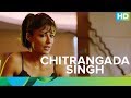 Chitrangada Singh & Akshay Kumar's Best Scene | Bollywood Movie | Desi Boys