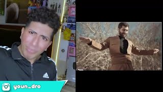 Alend Hazim ft. Romi Herki - Lawke Min Kurdish Music Reaction