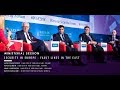 WSF2018 MINISTERIAL SESSION: Security in Europe - Fault Lines in the East