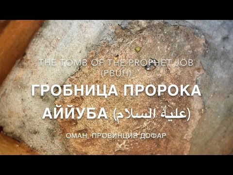 Заброшенный госпиталь ИОВ в Алматыиз YouTube · Длительность: 8 мин33 с Заброшенный госпиталь ИОВ в Алматыиз YouTube · Длительность: 8 мин33 с