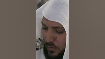 سورة البقرة  ماهر المعيقلي