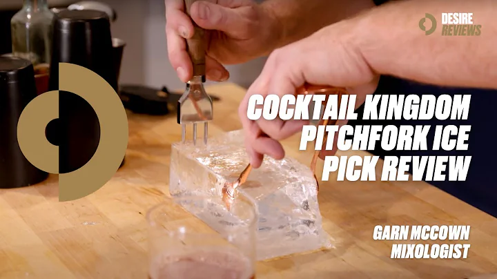 Cocktail Kingdom Pitchfork Ice Pick Review with Garn McCown - DayDayNews