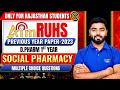 RUHS D.Pharm 1st Year Social Pharmacy | Previous Year Paper - 2023 | MCQ #pyq #dpharm