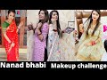 नन्द  भाभी के बीच मेकप चैलेंज 🤝|आओ दिखाती हू भाभी की ड्रेसेज़👗👠 |idea’s for newly brides