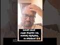 viralshorts, #comedyvideo #kannadaentertainment #funnyclips #kannadafunnyvideos