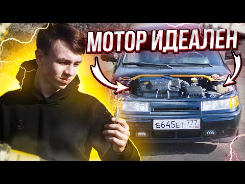 Видео о ремонте автомобилей