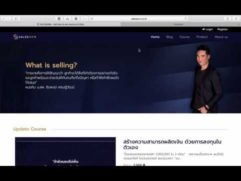 จ่ายค่าโฆษณา facebook ยังไง (ผูกบัตรเครดิต ใน 2 นาที) โดย หมอกิม | ขายของออนไลน์ |