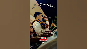 پوریا منصوری اجرای زنده جشن عروسی ته منی چمانی نوره کلات موزیک 