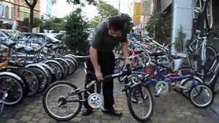 Demostration Of 20 Japan Used 6Speed Folding Bicycle Brand Ryozo-Jp