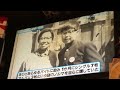 キャンディーズファンの集う店(ベズ・レコード)