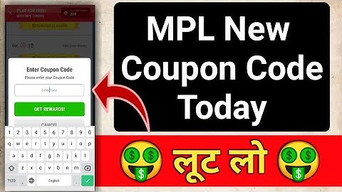 MPL Coupon Code Today | Mpl pro coupon code today | mpl 50 rs coupon code