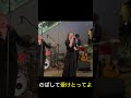 タッチ / 稲葉浩志 - Live Cover by Max Lux