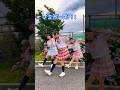 #グミステップ 踊ってみた💃 / グミキュンプリンセス / しなこ / ASMR #制服ダンス #コスプレ #shorts