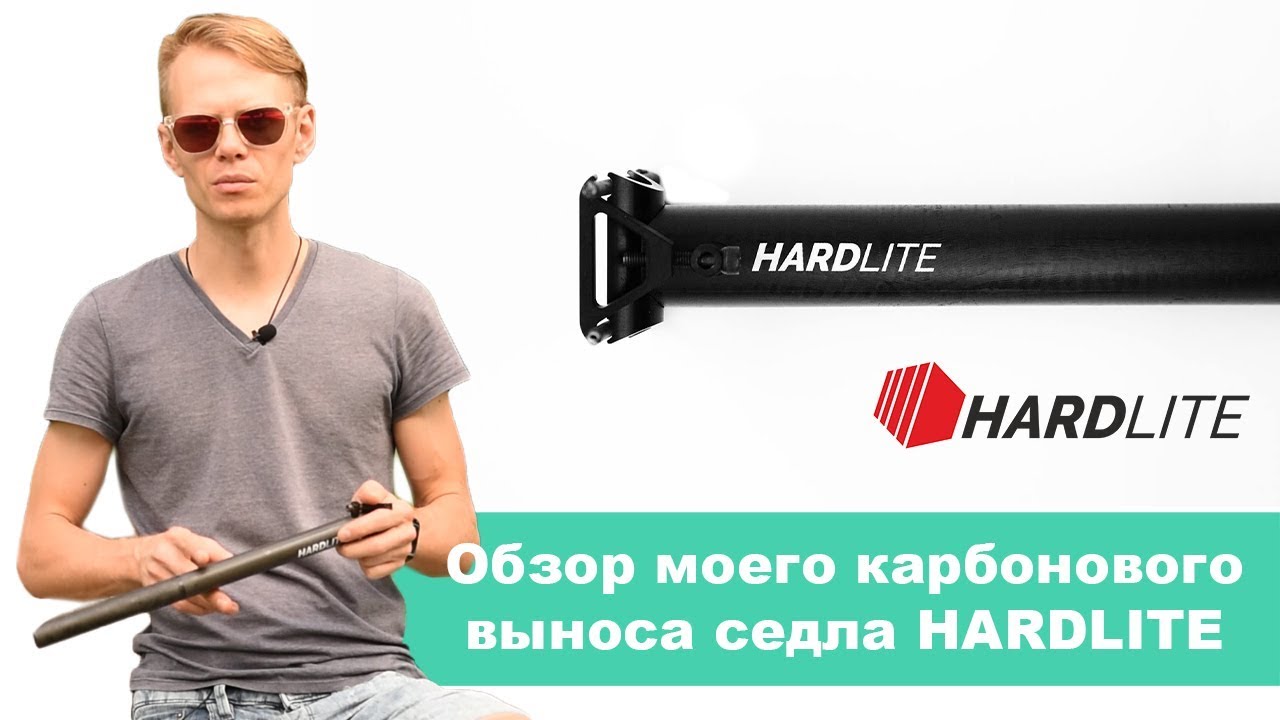 Вес карбонового капота