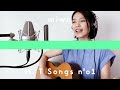miwa - don't cry anymore / THE HOME TAKE