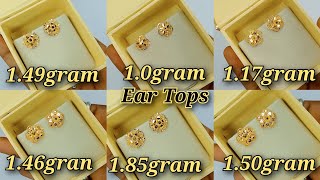 Only 1.0gram Se Suru Sone Ki Ear Tops Ka Design 2023 || Kan Ka Tops Dikhao