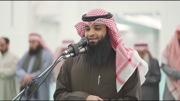 أواخر سورة المؤمنون للشيخ || #فهد_واصل_المطيري صلاة العشاء٧ شعبان ١٤٤٤هـ اللهم بارك ♥️♥️