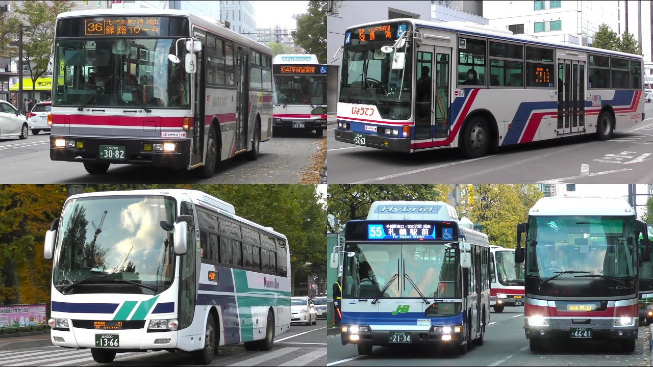 バスの行列を眺める＠札幌駅