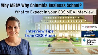 How to Ace your #Columbia MBA Admissions Interview? | #MBA #Interview Series EP1