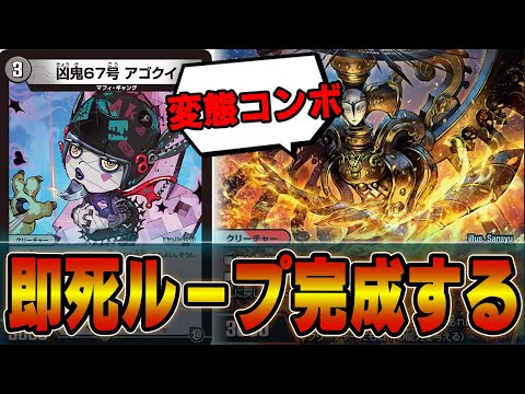 Danger] Do not misuse! I will teach you a genius trick to use El