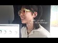 八木海莉 『刺激による彼ら』 (Photo Shoot Footage)