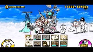The Battle Cats ITF CH1-Floating Continent & Moon todos los tesoros #thebattlecats #gameplay