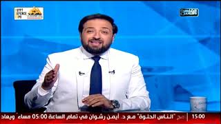 الدكتور محمد مجدي النجار يتحدث عن فنيات علاج الناسور الشرجى بالليزر - المقدمة