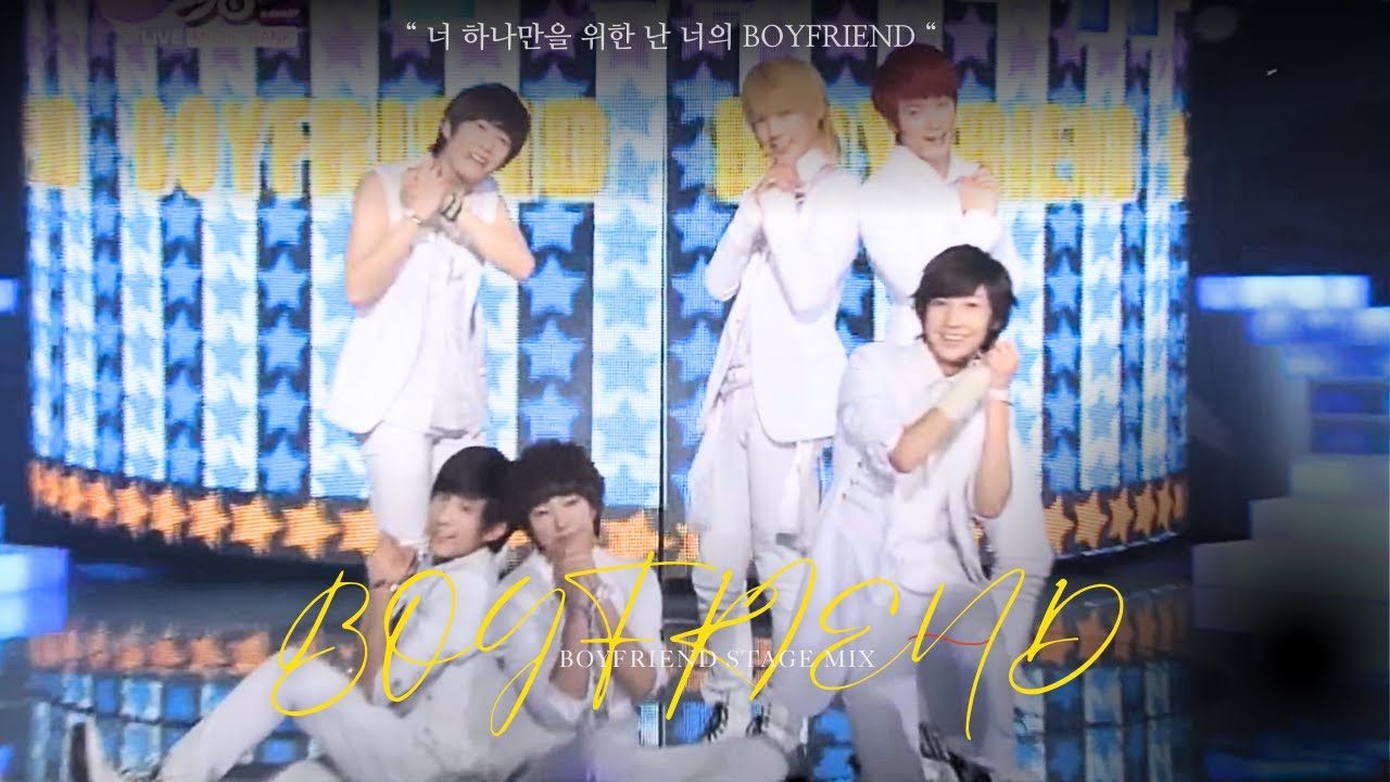보이프렌드(BOYFRIEND) '보이프렌드(BOYFRIEND)' 교차편집 (Stage mix)