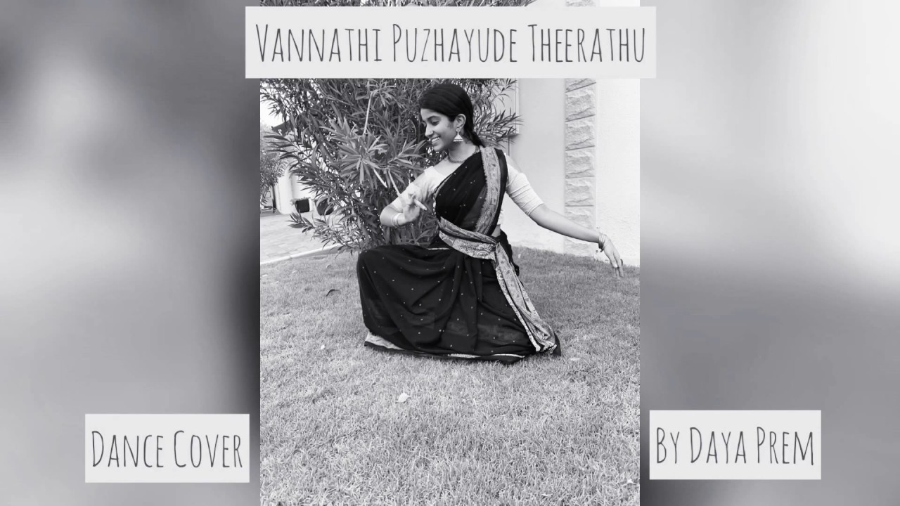 Vannathi Puzhayude Theerathu  DSM Project  Dance Cover  Daya Prem