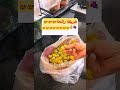 افكار وحيل منزليه رائعه جدا للتوفير هتسهل علينا كتير #افكار #حيل #ابداع #ابتكار #مصر #الجزائر