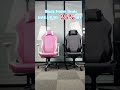 ✨THE BIGGEST SALE IN A YEAR IS HERE For E-WIN GAMING CHAIRS!!✨