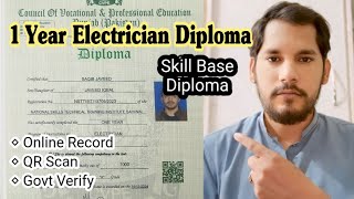Electrician 1 Year Diploma Skill Base By Technical Zameer || Skill Base Diploma In Pakistan #Diploma
