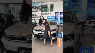 20250917 宜宾吉驰一汽 大众4s店