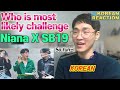 Korean reaction WHO'S Most Likely CHALLENGE with SB19! HAHA
