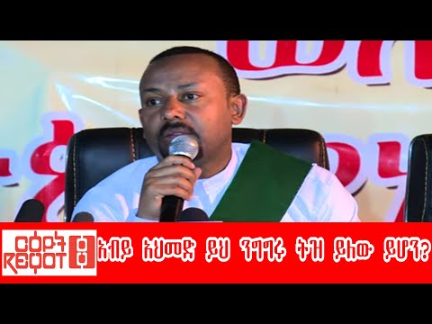 ቪዲዮ: የሚሊኒየም መስቀል መግለጫ እና ፎቶዎች - መቄዶኒያ -ስኮፕዬ